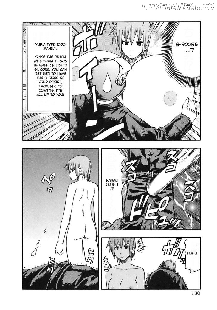 Yuria 100 Shiki chapter 97 - page 5