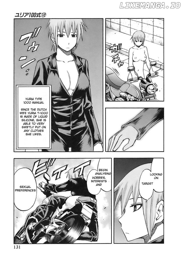 Yuria 100 Shiki chapter 97 - page 6