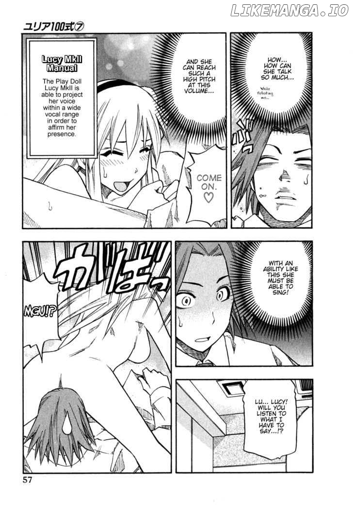 Yuria 100 Shiki chapter 51 - page 13