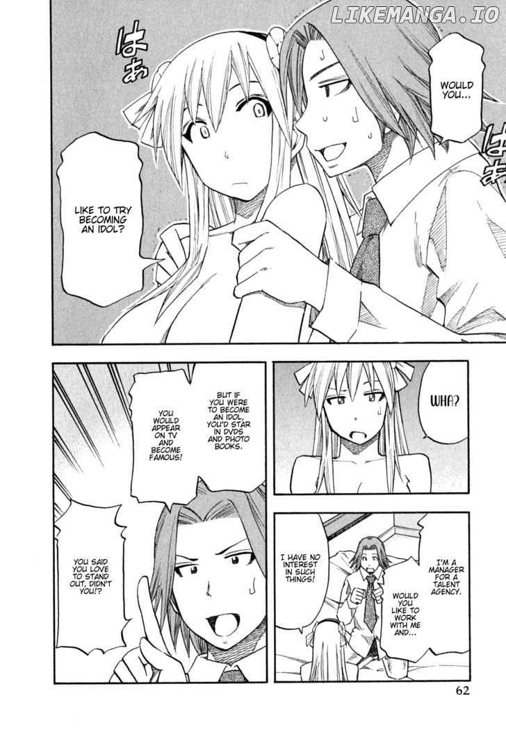 Yuria 100 Shiki chapter 51 - page 17