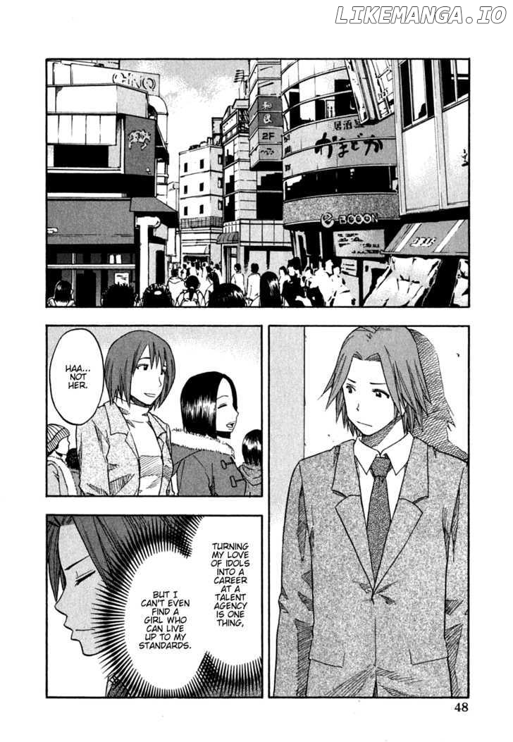 Yuria 100 Shiki chapter 51 - page 4