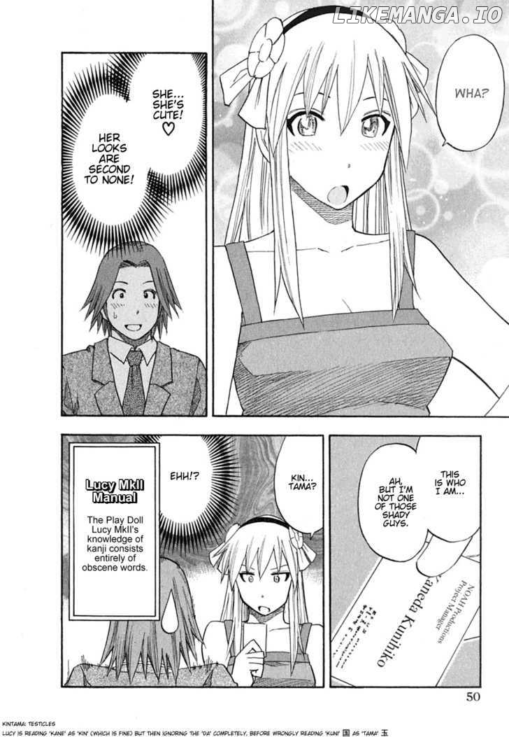 Yuria 100 Shiki chapter 51 - page 6