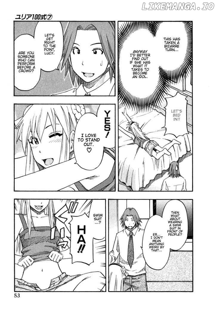 Yuria 100 Shiki chapter 51 - page 9