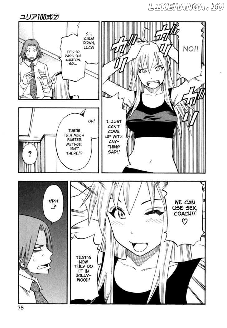 Yuria 100 Shiki chapter 52 - page 11
