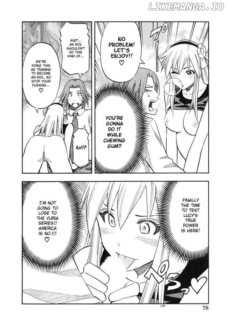 Yuria 100 Shiki chapter 52 - page 14