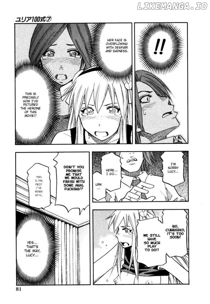 Yuria 100 Shiki chapter 52 - page 17
