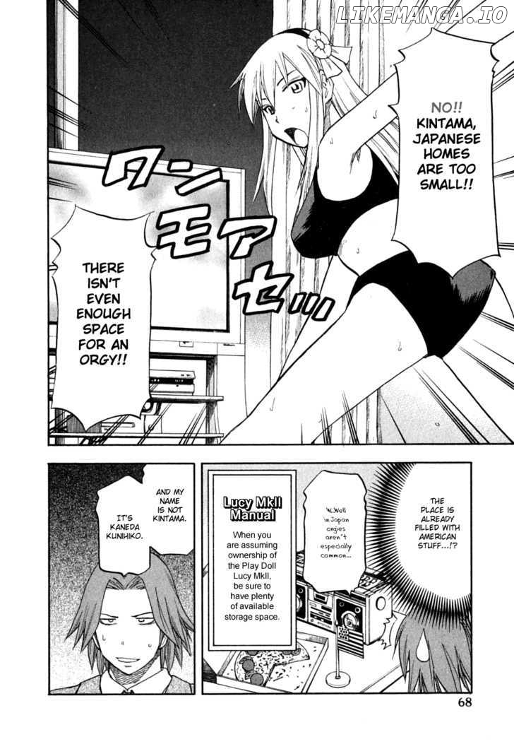 Yuria 100 Shiki chapter 52 - page 4