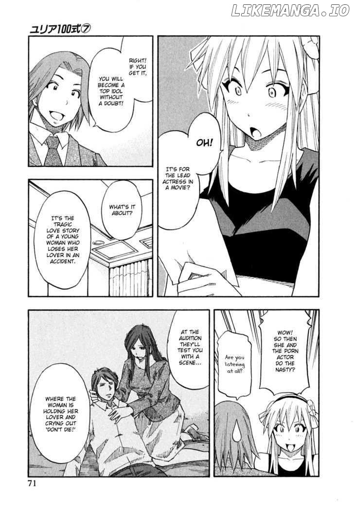Yuria 100 Shiki chapter 52 - page 7