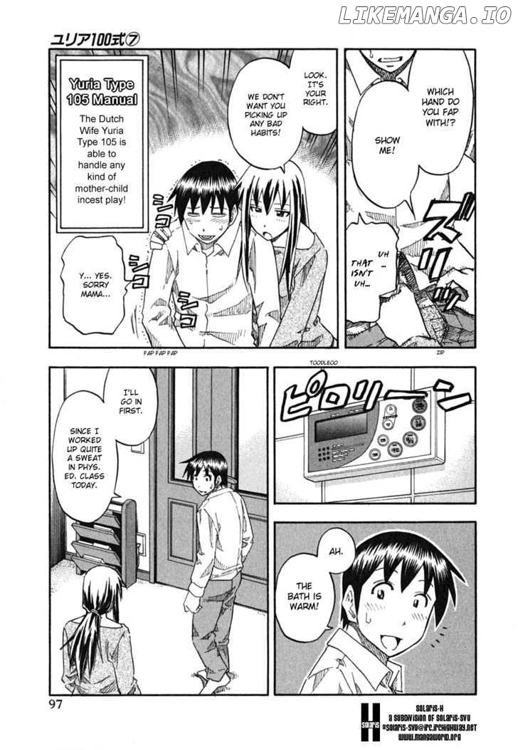 Yuria 100 Shiki chapter 53 - page 11