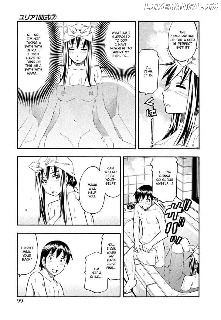 Yuria 100 Shiki chapter 53 - page 13