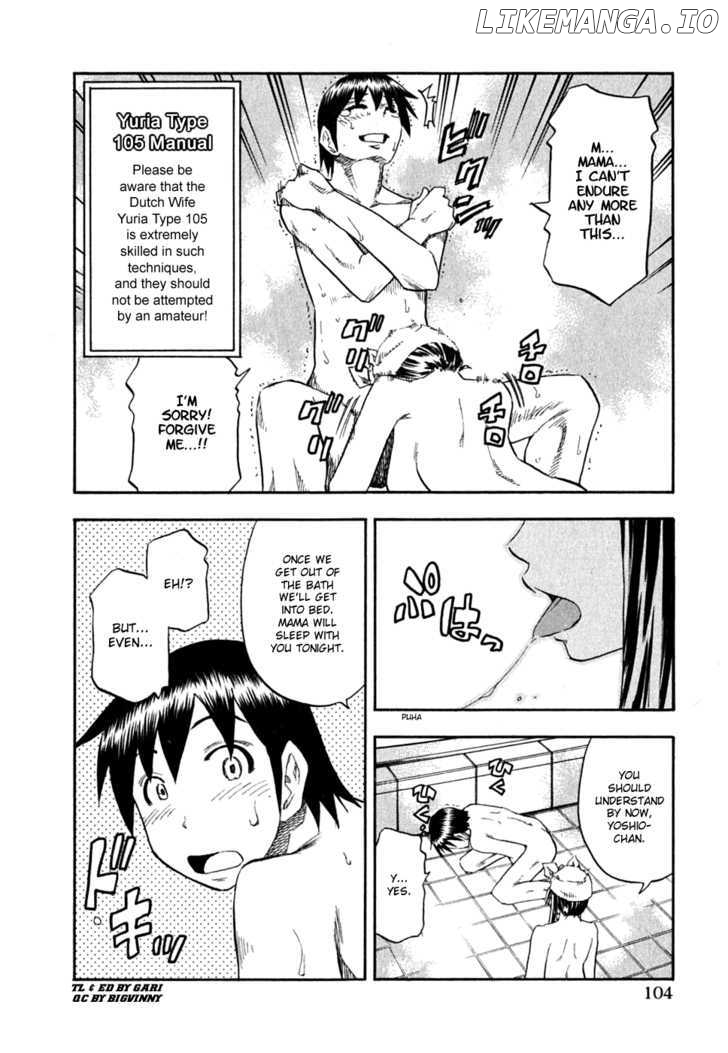 Yuria 100 Shiki chapter 53 - page 18