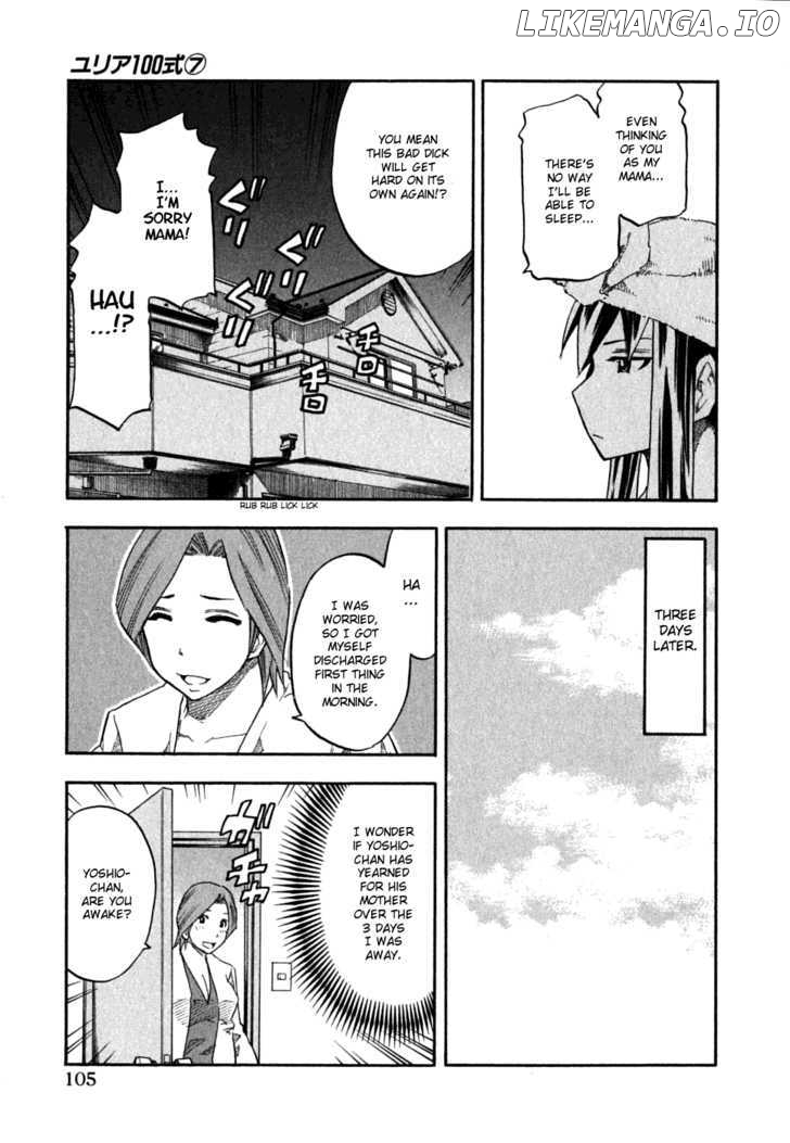 Yuria 100 Shiki chapter 53 - page 19