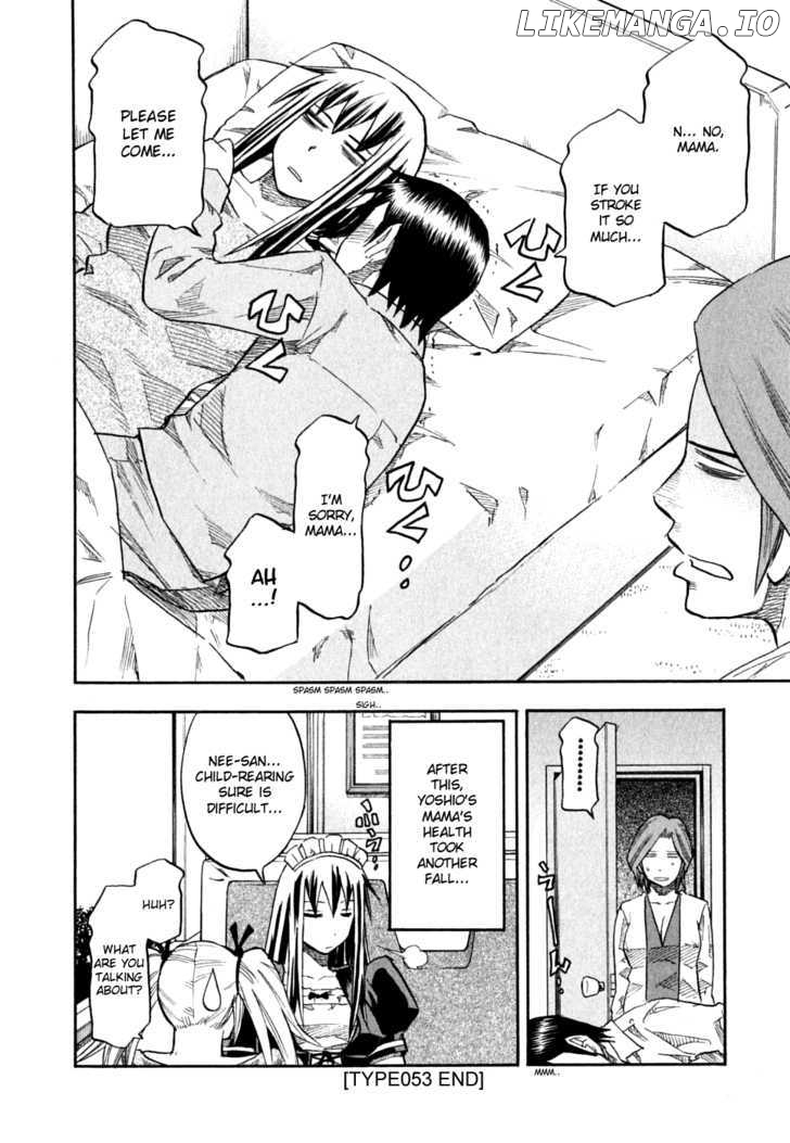 Yuria 100 Shiki chapter 53 - page 20