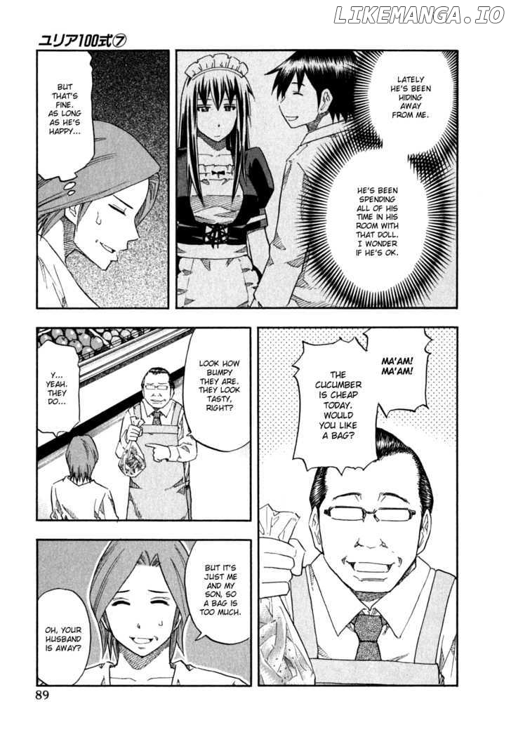 Yuria 100 Shiki chapter 53 - page 3