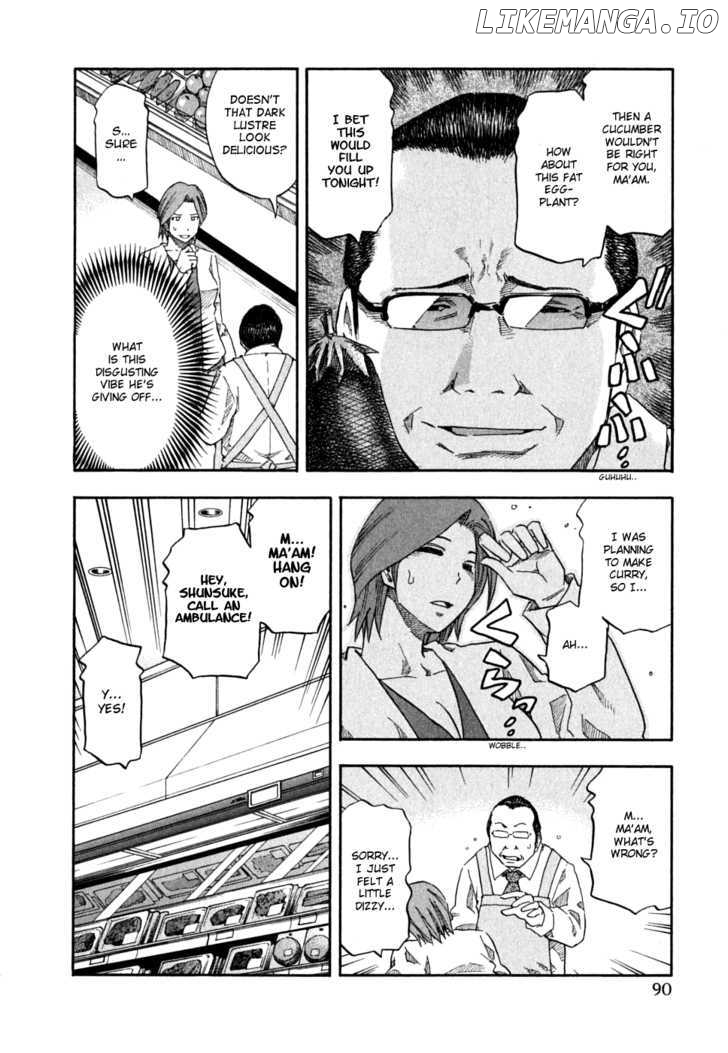Yuria 100 Shiki chapter 53 - page 4