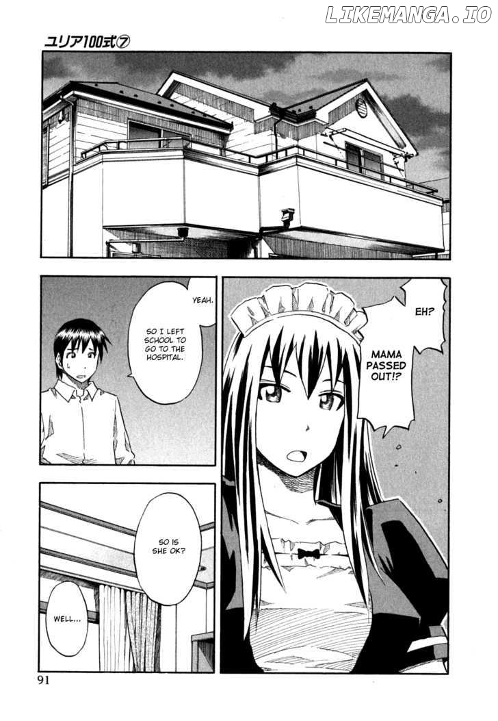 Yuria 100 Shiki chapter 53 - page 5
