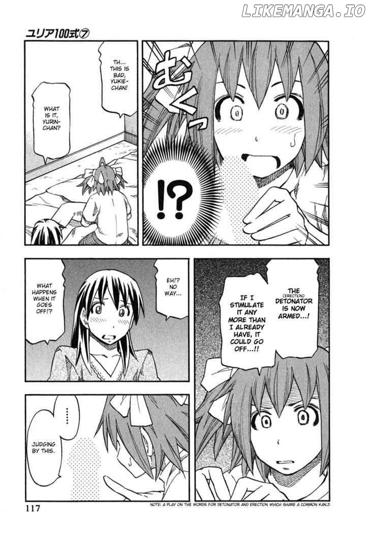 Yuria 100 Shiki chapter 54 - page 11