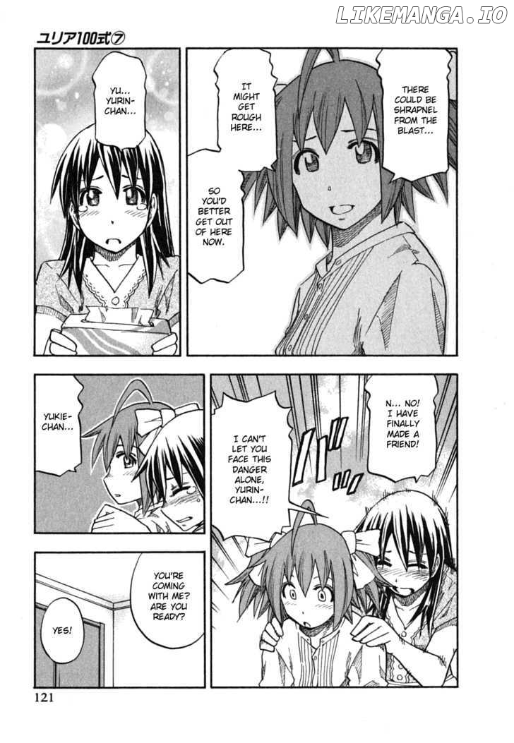 Yuria 100 Shiki chapter 54 - page 15