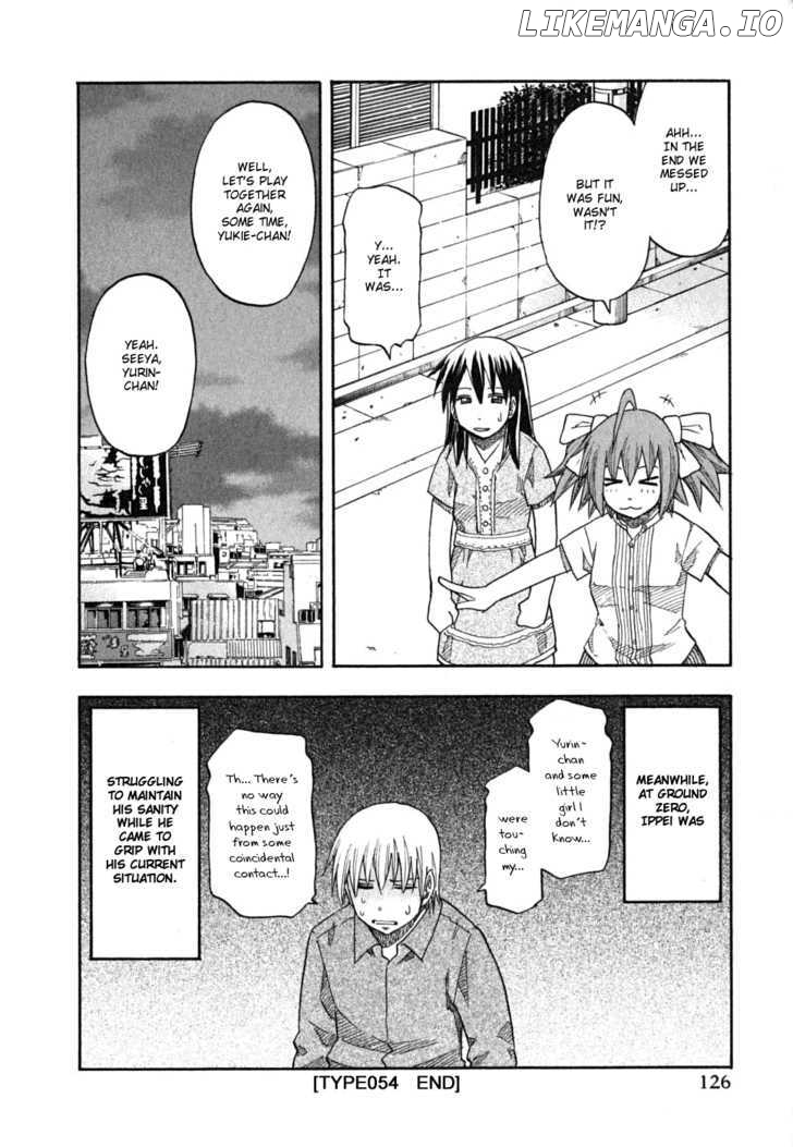 Yuria 100 Shiki chapter 54 - page 19