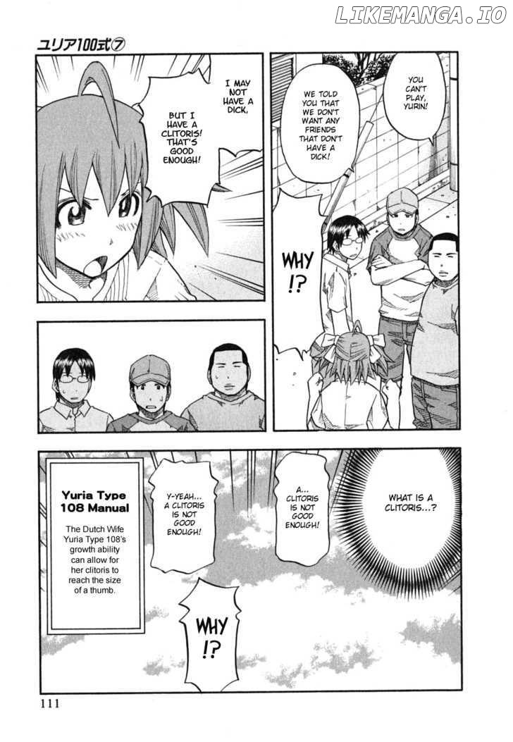 Yuria 100 Shiki chapter 54 - page 5
