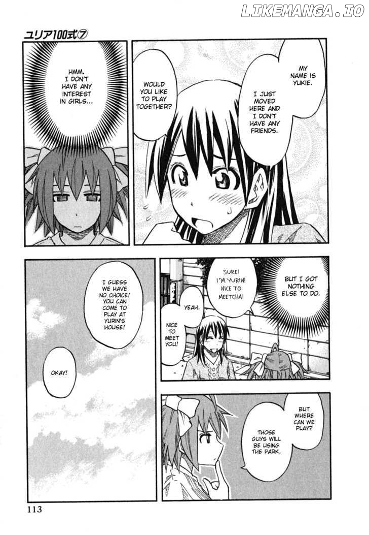 Yuria 100 Shiki chapter 54 - page 7