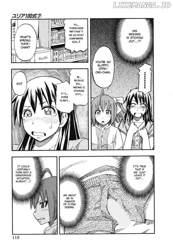 Yuria 100 Shiki chapter 54 - page 9