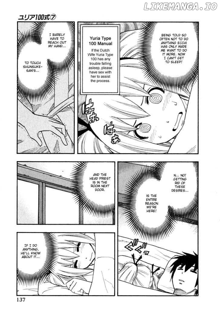 Yuria 100 Shiki chapter 55 - page 11