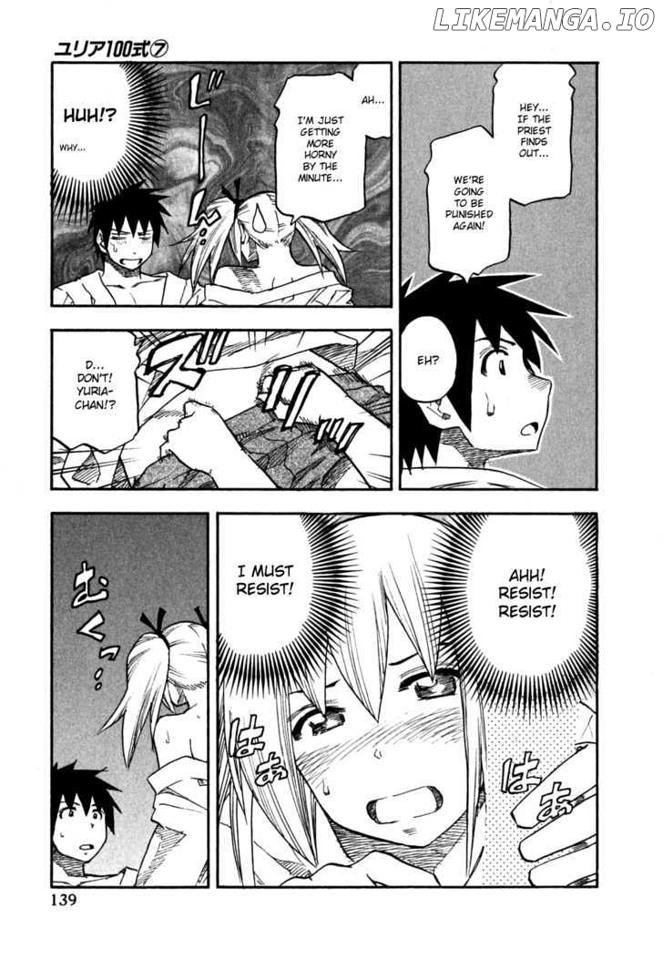 Yuria 100 Shiki chapter 55 - page 13