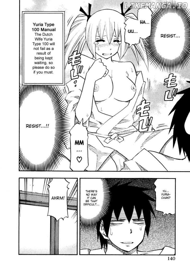 Yuria 100 Shiki chapter 55 - page 14