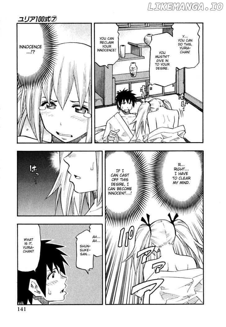 Yuria 100 Shiki chapter 55 - page 15