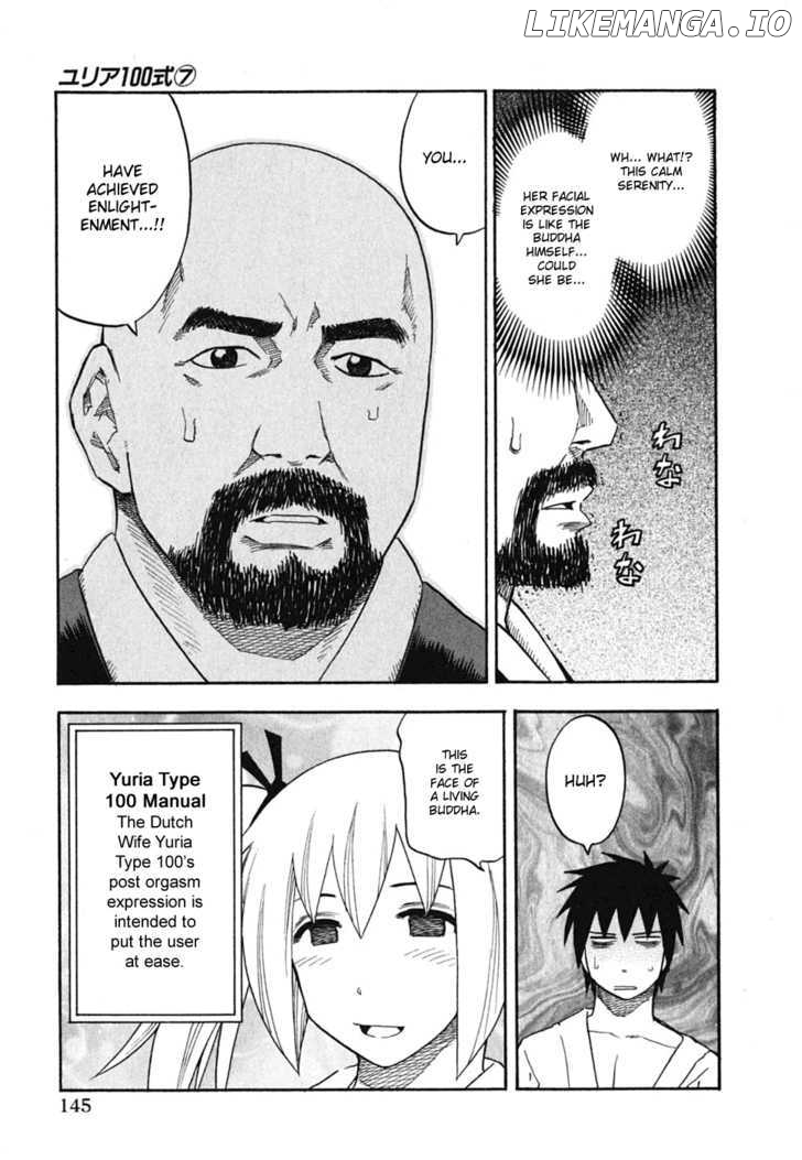 Yuria 100 Shiki chapter 55 - page 19