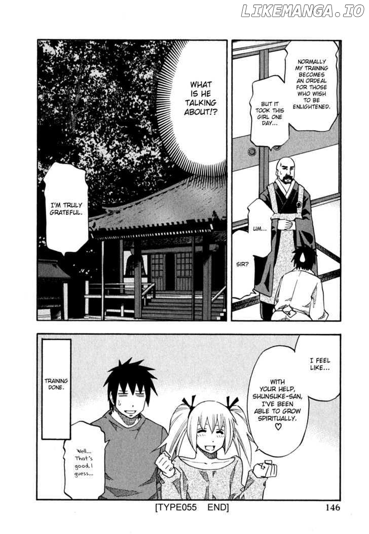 Yuria 100 Shiki chapter 55 - page 20