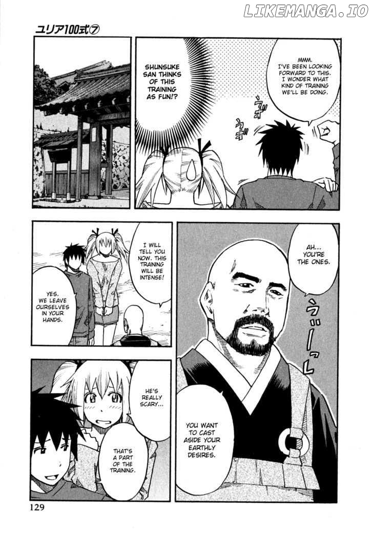 Yuria 100 Shiki chapter 55 - page 3
