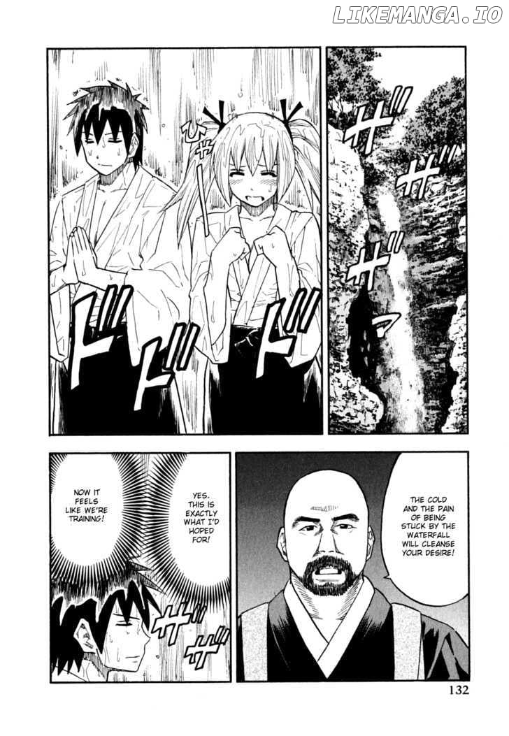 Yuria 100 Shiki chapter 55 - page 6