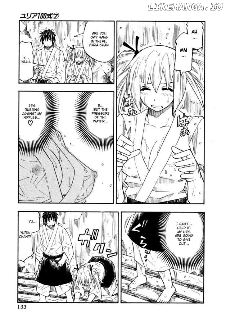 Yuria 100 Shiki chapter 55 - page 7