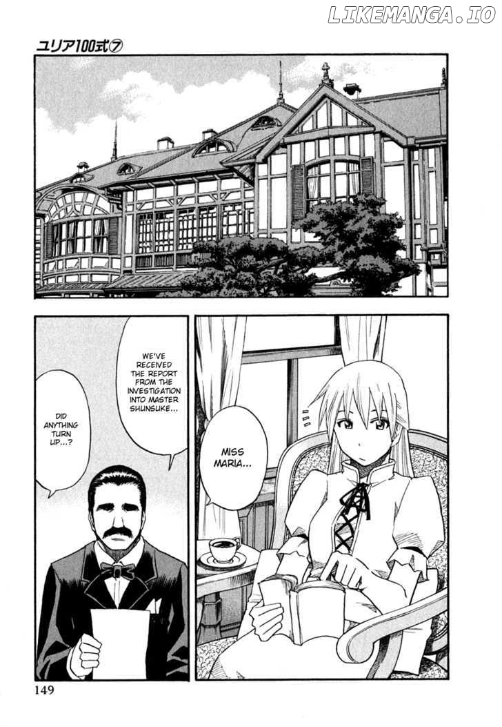 Yuria 100 Shiki chapter 56 - page 3