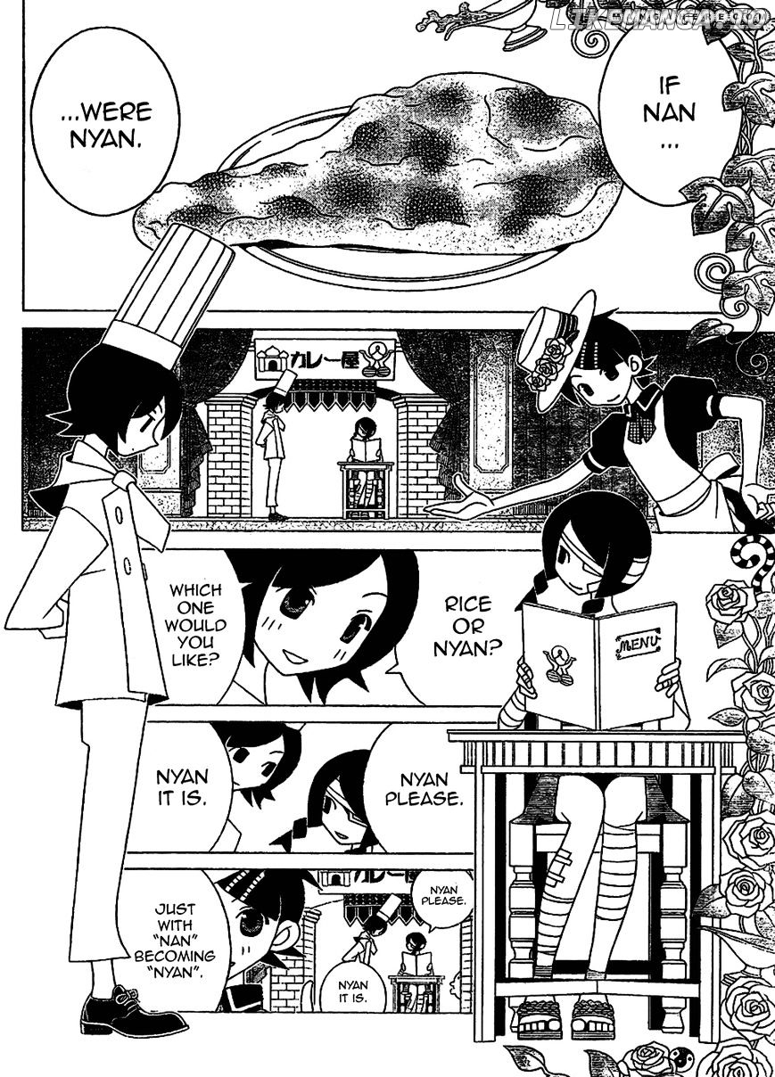 Sayonara Zetsubou Sensei chapter 231 - page 8