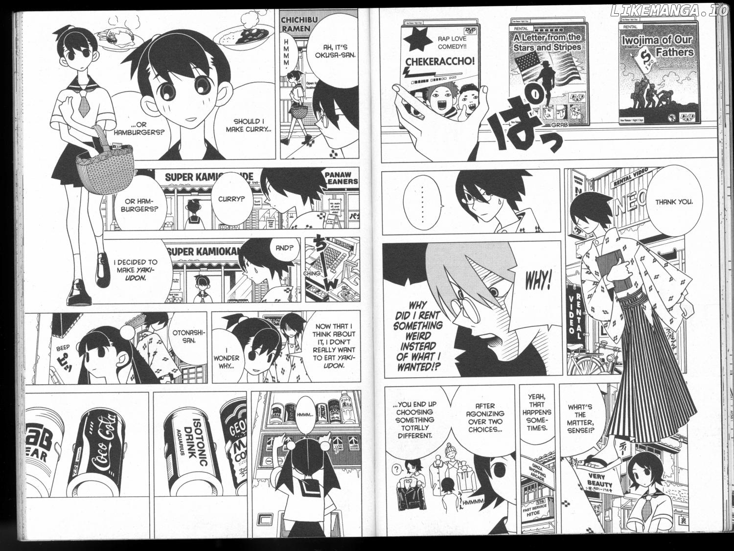 Sayonara Zetsubou Sensei chapter 96 - page 2