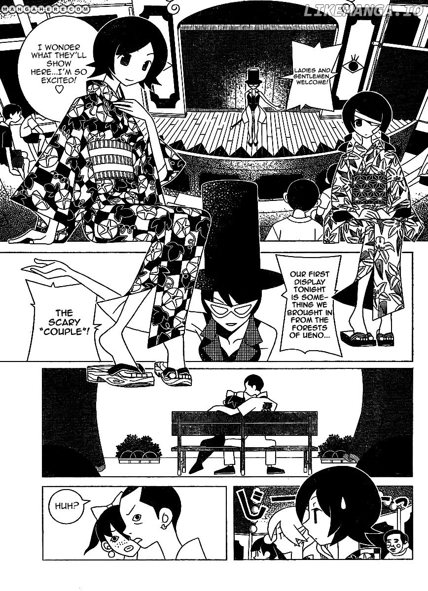 Sayonara Zetsubou Sensei chapter 232 - page 3