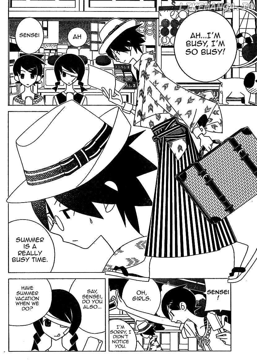 Sayonara Zetsubou Sensei chapter 233 - page 2