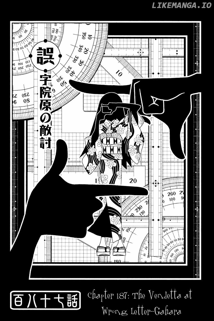 Sayonara Zetsubou Sensei chapter 187 - page 1