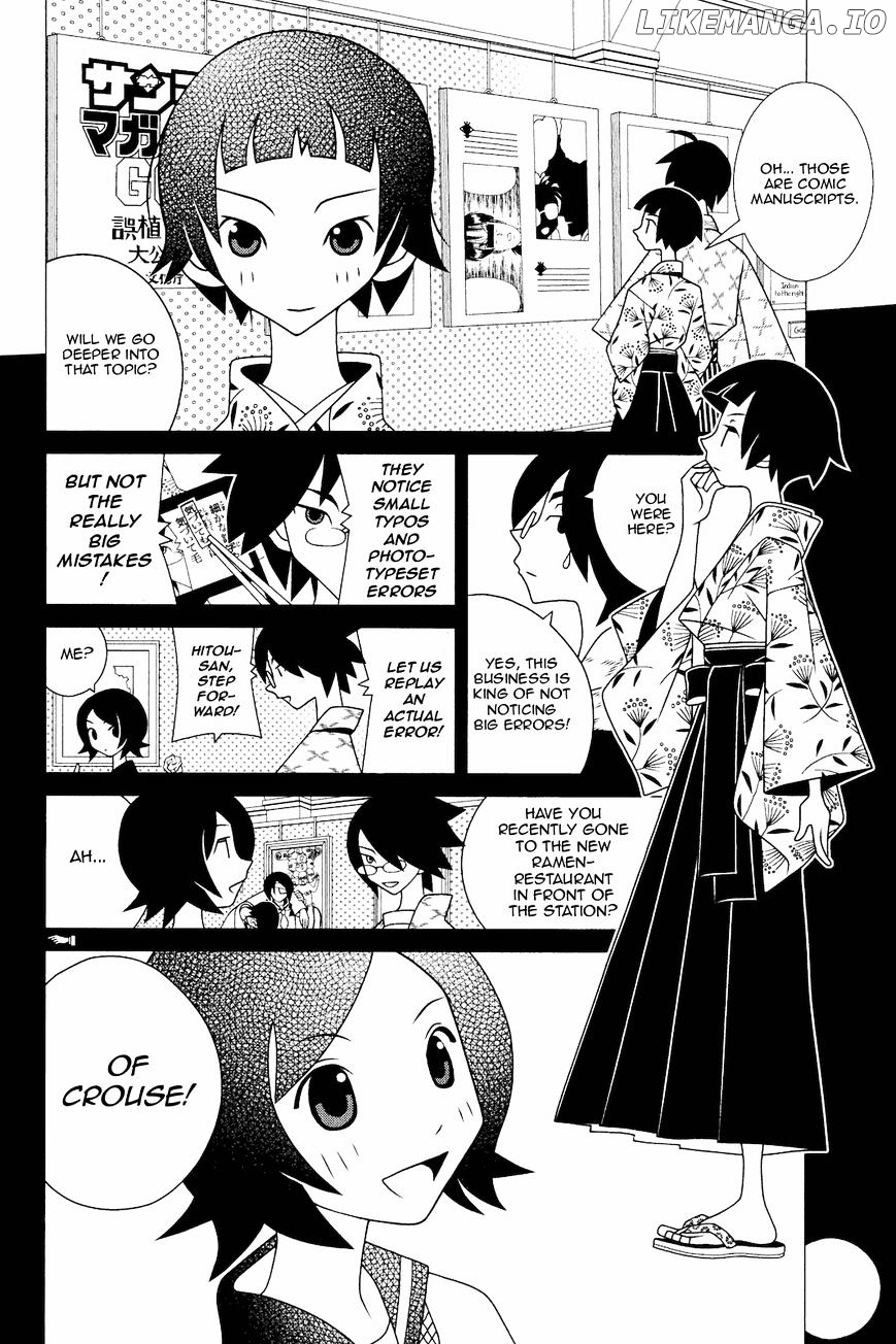 Sayonara Zetsubou Sensei chapter 187 - page 9