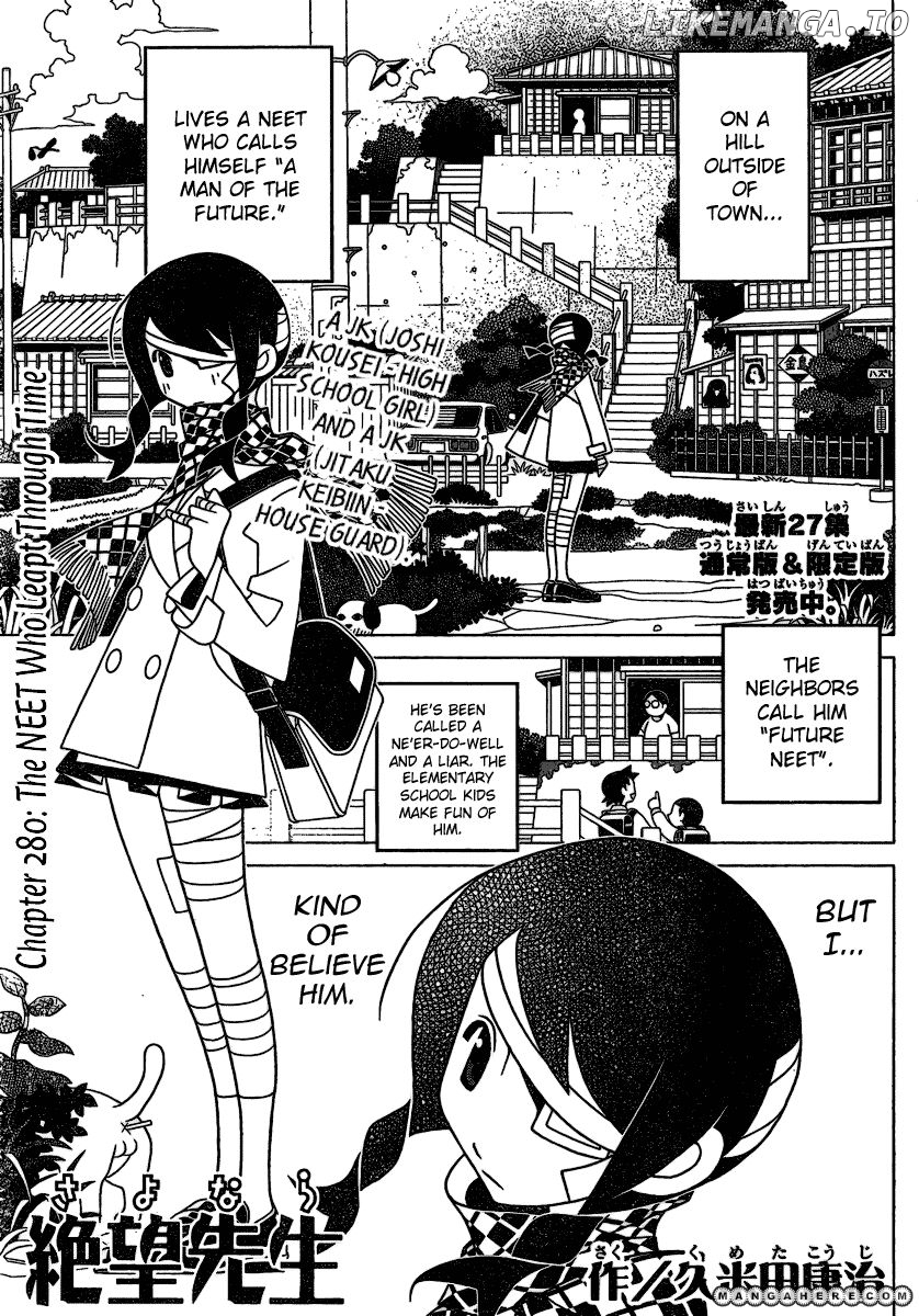 Sayonara Zetsubou Sensei chapter 280 - page 1