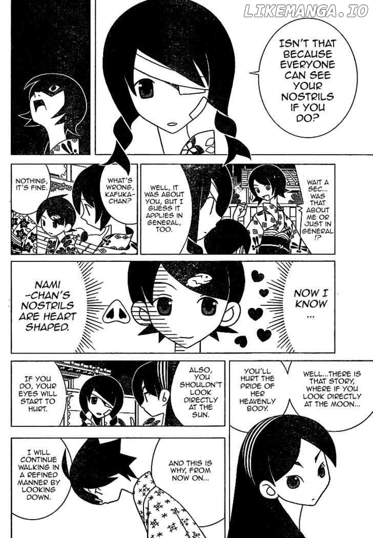 Sayonara Zetsubou Sensei chapter 237 - page 4