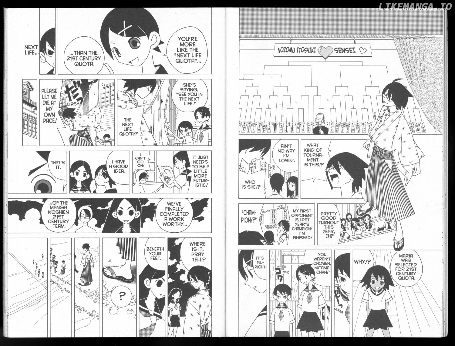 Sayonara Zetsubou Sensei chapter 102 - page 6
