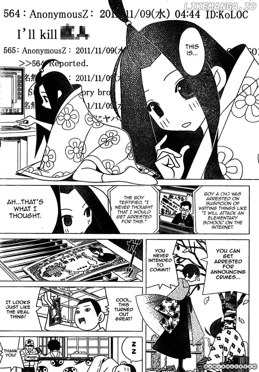 Sayonara Zetsubou Sensei chapter 281 - page 5