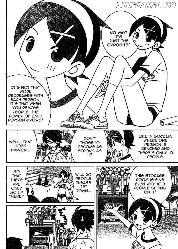 Sayonara Zetsubou Sensei chapter 239 - page 7