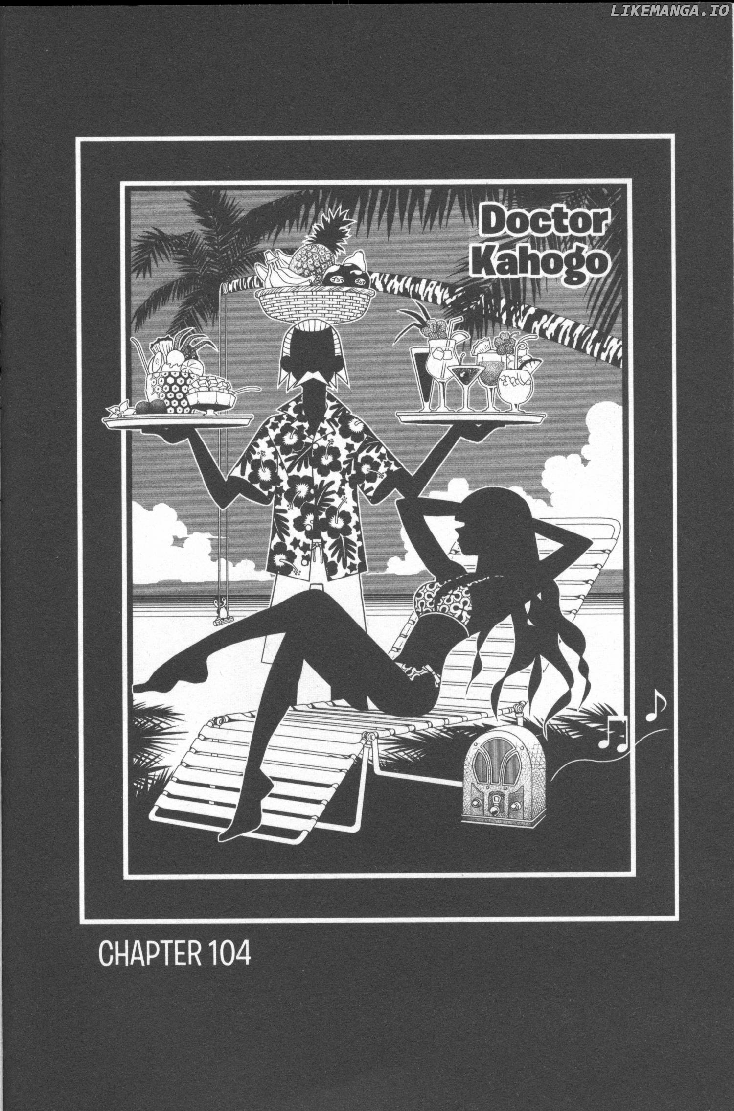 Sayonara Zetsubou Sensei chapter 104 - page 1