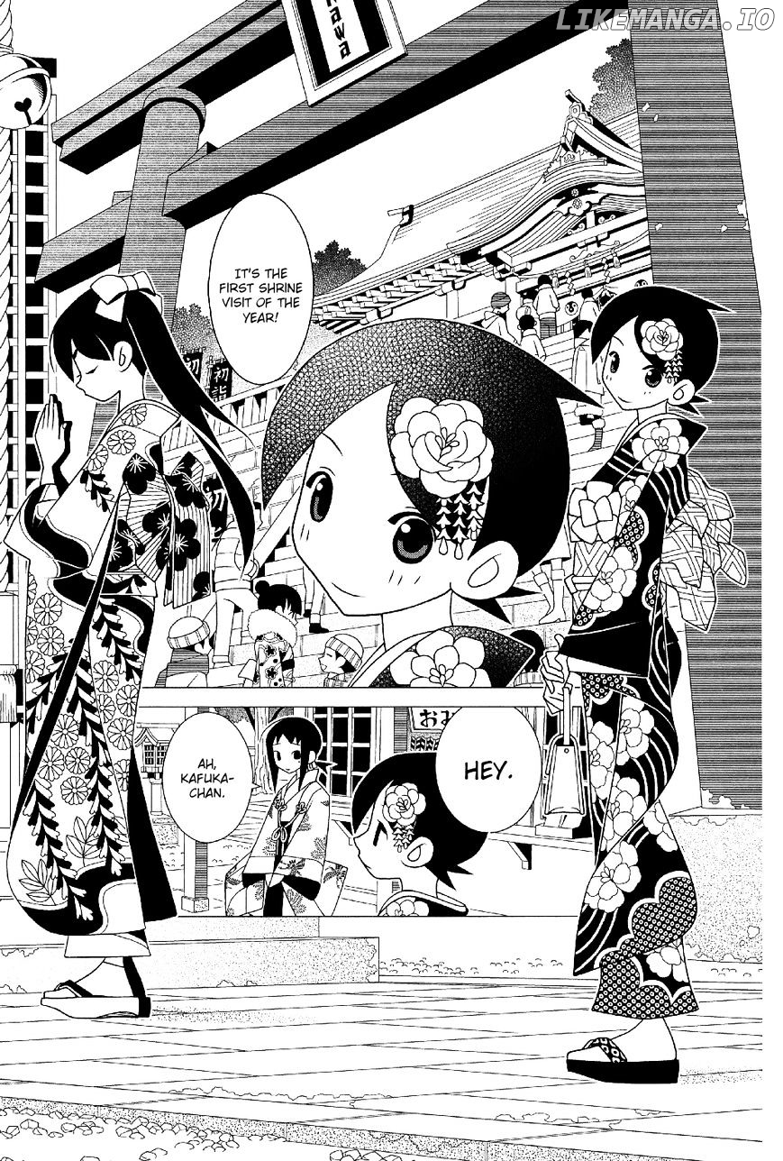 Sayonara Zetsubou Sensei chapter 285 - page 2