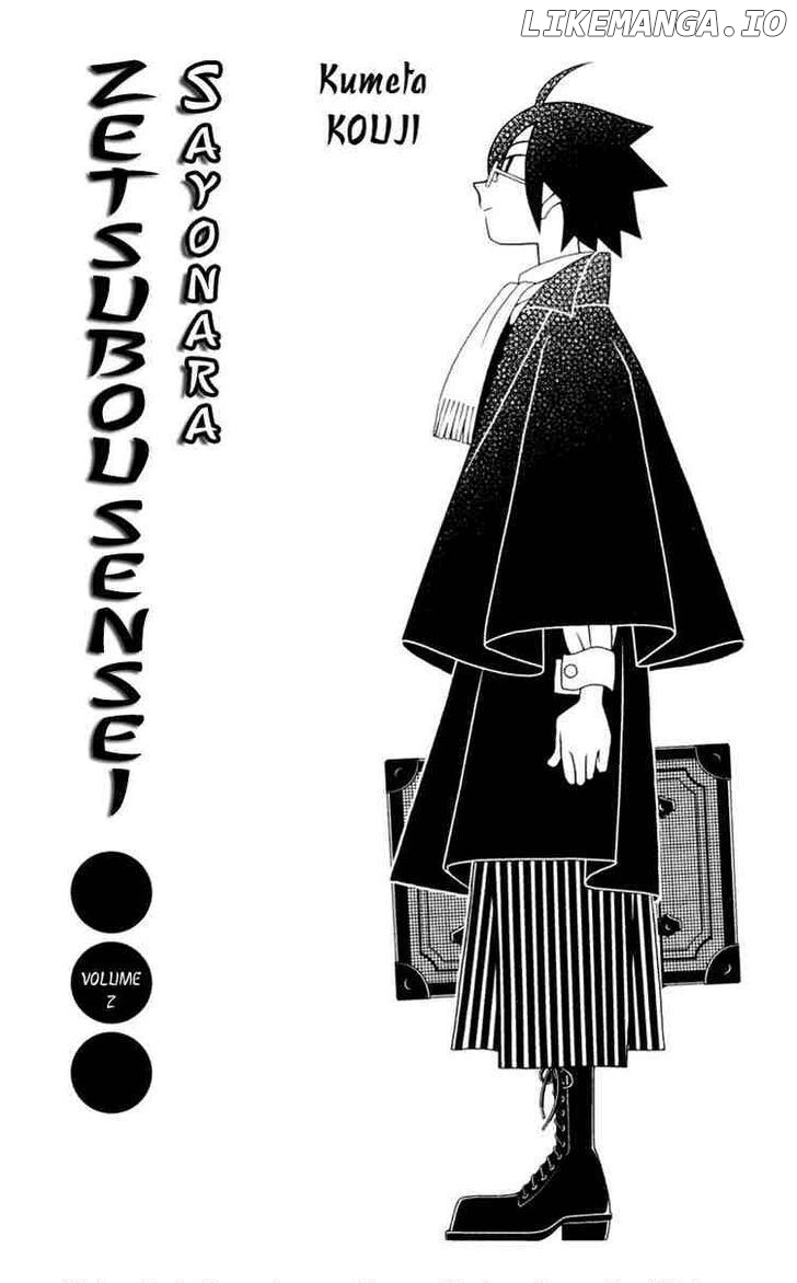 Sayonara Zetsubou Sensei chapter 11 - page 3